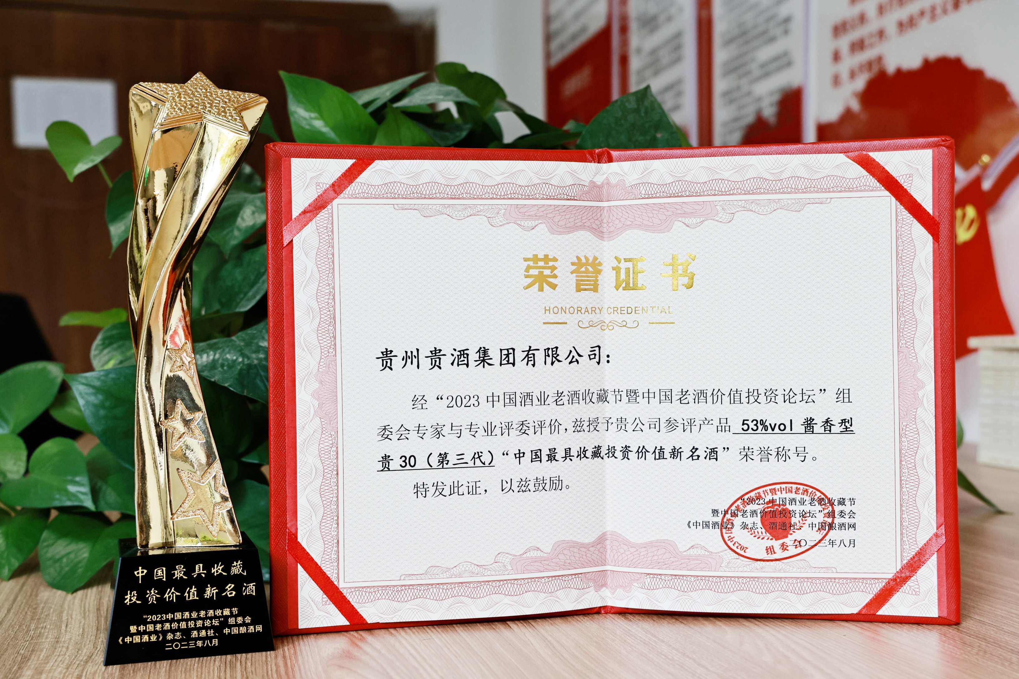 91509539.jpg 91509539.jpg