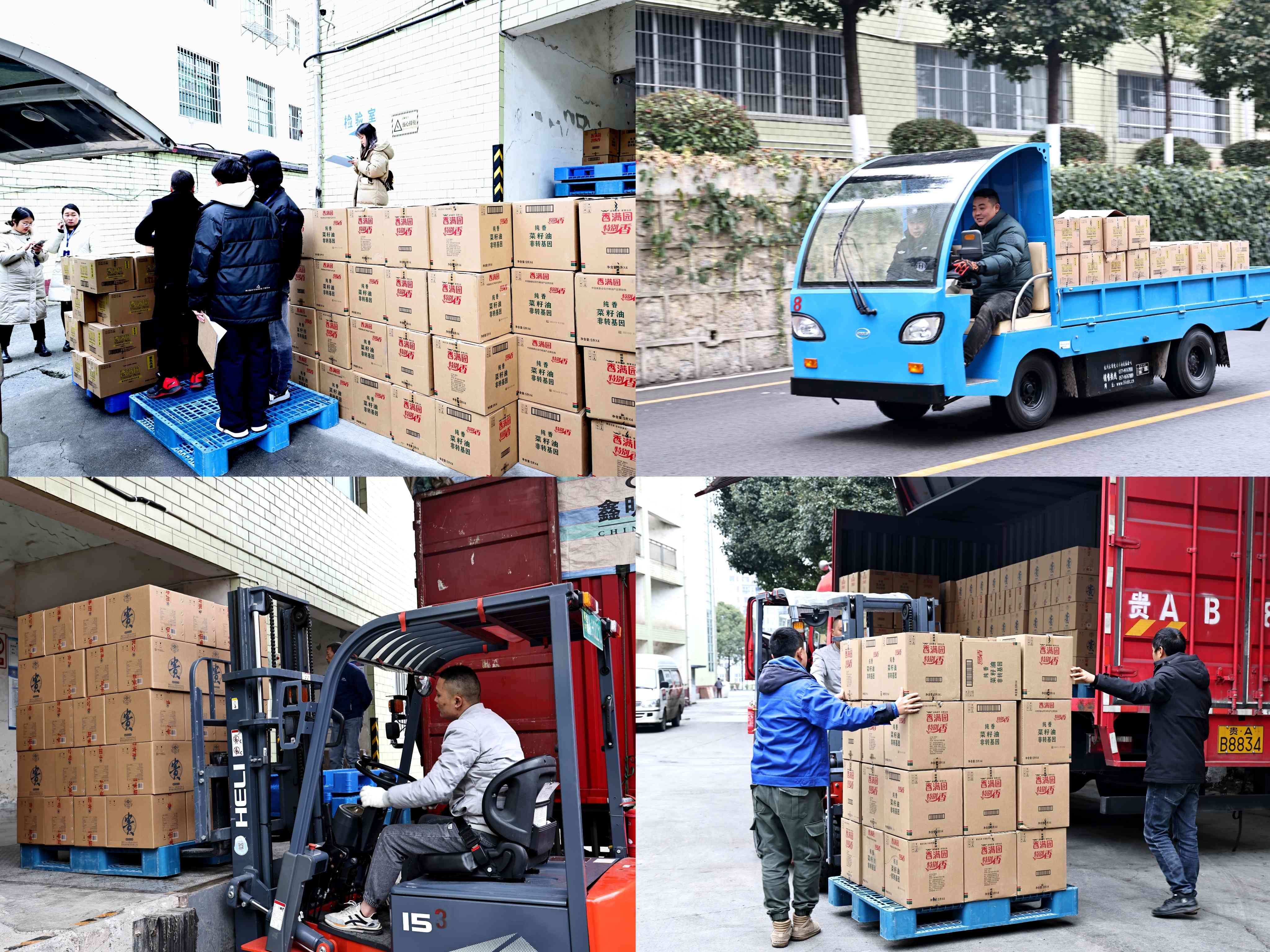 11531394.jpg 11531394.jpg