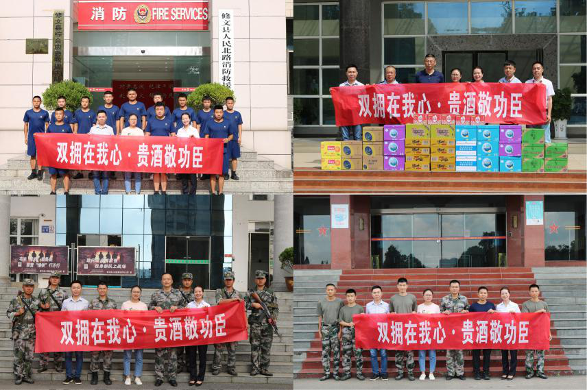 1616654383208675.png 图片7.png